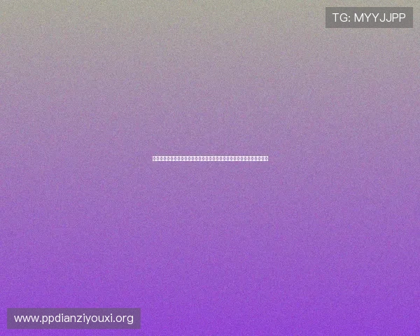 云顶娱乐中心会员福利与积分兑换指南，帮助玩家最大化利用各种优惠资源
